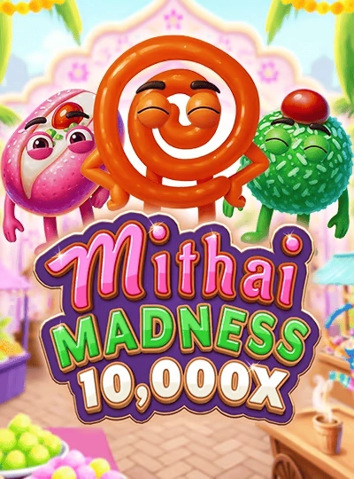 Classic slot game cover at ah444